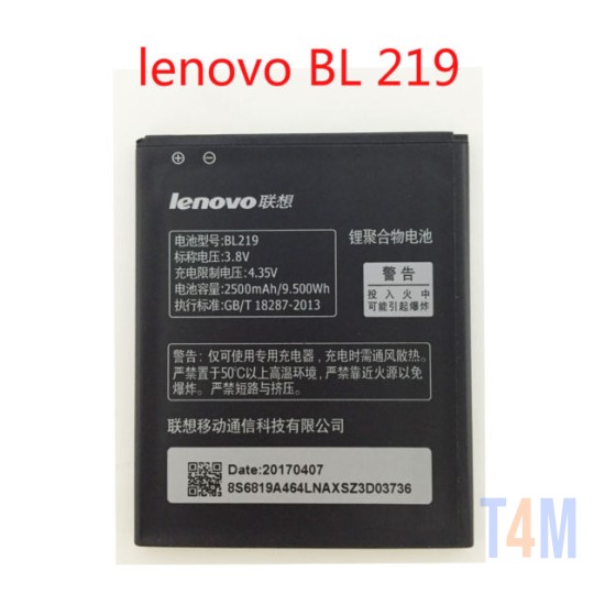 BATERIA LENOVO BL-219 BL219 A880 2500MAH  